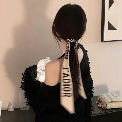 二流子